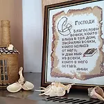Gasthof родопско сърце Tschepelare