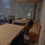 Gasthof родопско сърце Tschepelare