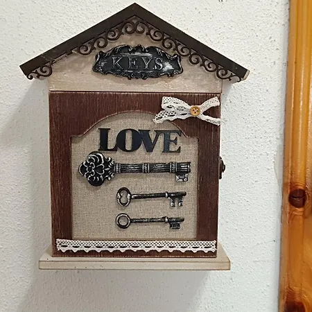 Gæstehus родопско сърце